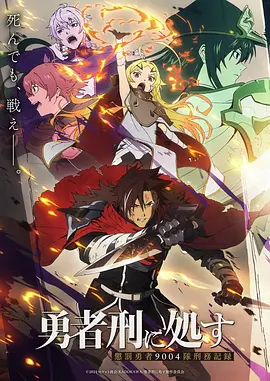 雾都放映机