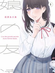 午夜审片会
